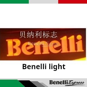 Benelli Tnt600 Modified Cafe Racer Seat Cushion, Frame, Tail light Assembly Without Modify Easy Install For Your Bike
