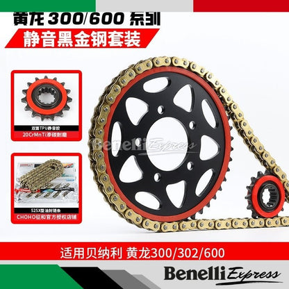 Motorcycle Benelli Tnt600 Srk600 Tnt300 302r 249s Choho HX UX STAR-Ring Chain & Hardened Steel Double Layer Silent