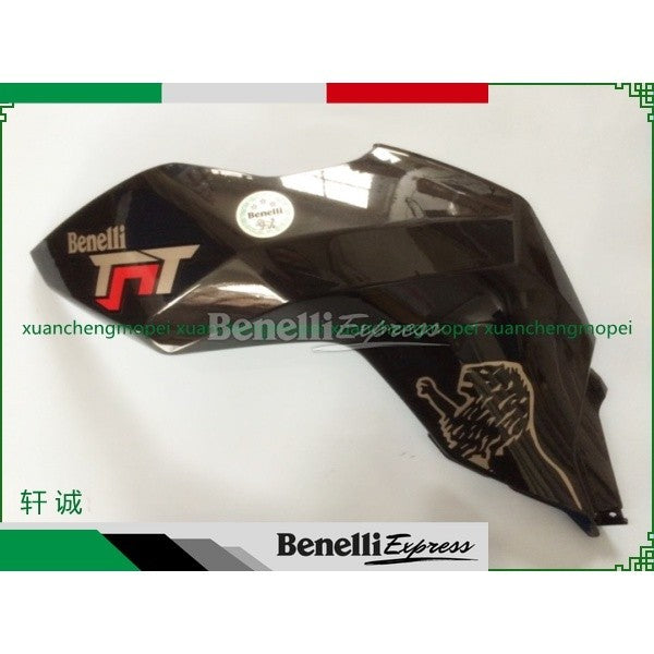Benelli TNT135 Fuel tank left and right guard cover, middle guard cover, left and right guard cover