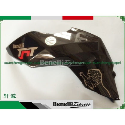 Benelli TNT135 Fuel tank left and right guard cover, middle guard cover, left and right guard cover