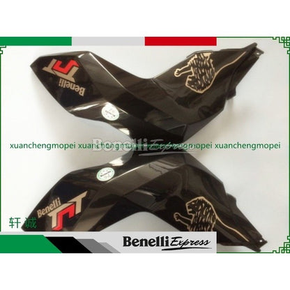 Benelli TNT135 Fuel tank left and right guard cover, middle guard cover, left and right guard cover