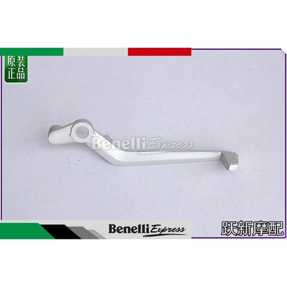 Benelli 302r gear shifting the shift pedal brake pedal lever Motorcycle Spare Parts