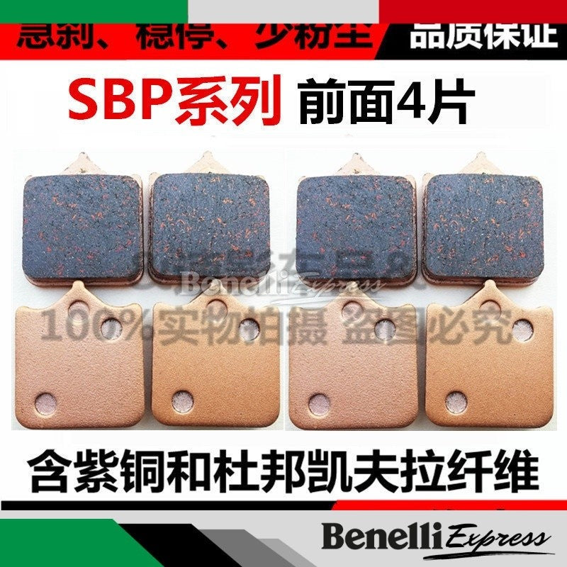 Benelli TRK502 TRK502X SBP Series Gold Premium Quality Black Hi Grade disc brake pad front and rear brake pads