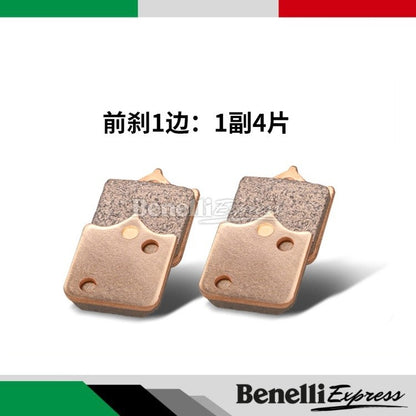 Benelli Oem Brake Pad For 752s 502c Srt800 800x (Brembo Calipers)  752s ECU