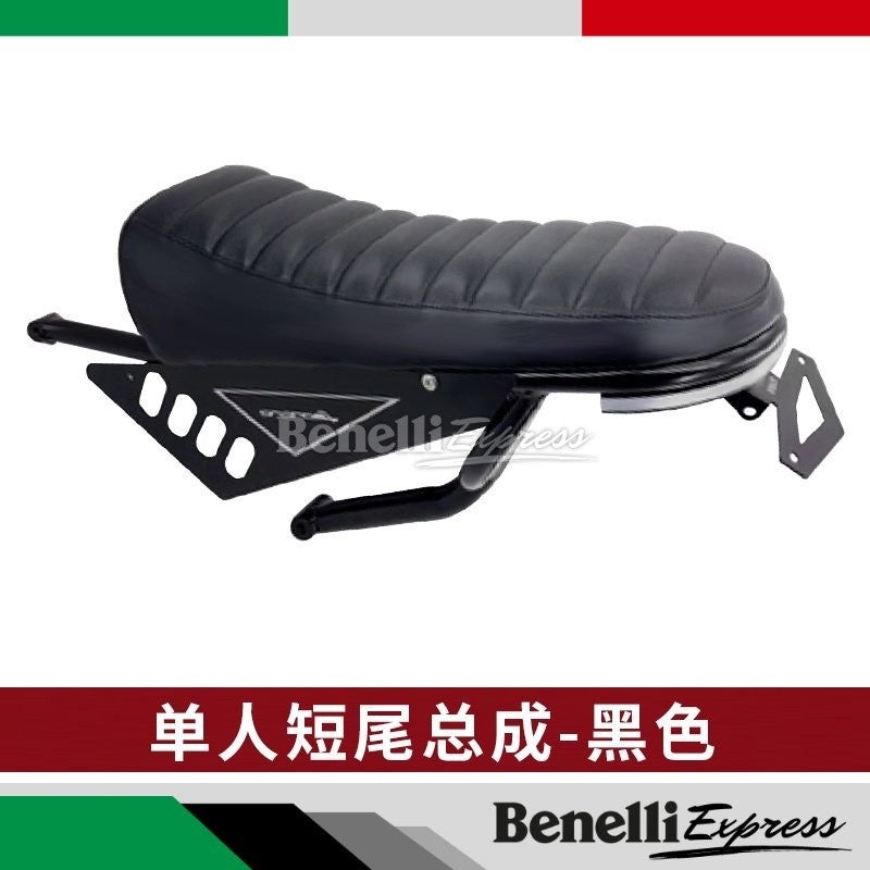 Benelli Leoncino 500 BJ500 Single seat tail cushion + lights Motorcycle Spare Parts