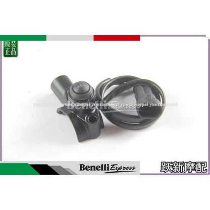 Benelli Trk502 ABS switch Motorcycle Spare Parts
