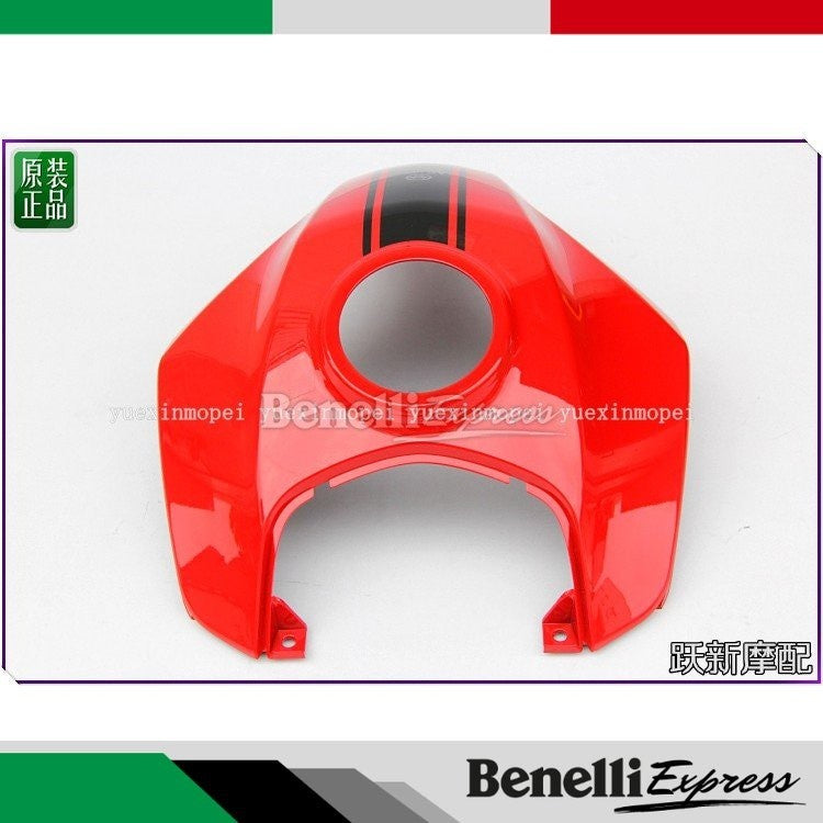 BENELLI TNT600 fuel tank intermediate guard cover decorative cover shell Motorcycle Spare Parts