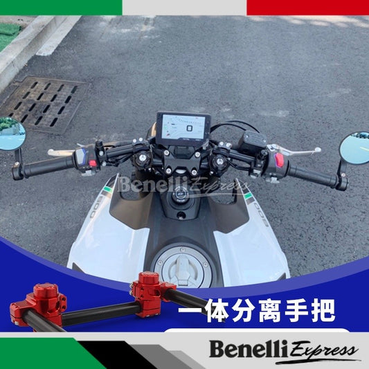 Benelli Srk600 Tnt600 300 752s Leoncino 500 250 Motorcycle Modification Separation Handle Bar