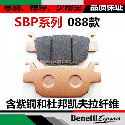 Benelli TRK502 TRK502X SBP Series Gold Premium Quality Black Hi Grade disc brake pad front and rear brake pads