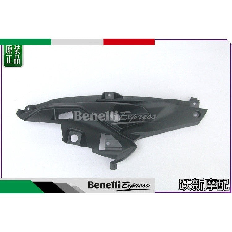 Benelli TRK502 TRK502X front cover left and right coupling plate connection guard Motorcycle Spare Parts