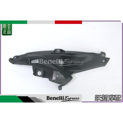 Benelli TRK502 TRK502X front cover left and right coupling plate connection guard Motorcycle Spare Parts