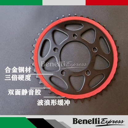 Benelli TRK502 502X LTS Silent Chain Noise Reduction Harden Front & Rear Sprocket O-Ring Chain Set Motorcycle