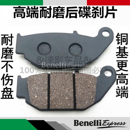 Benelli TNT135 Brake Pad SBP Series Gold Premium Quality Black Hi Grade disc brake pad front and rear brake pads
