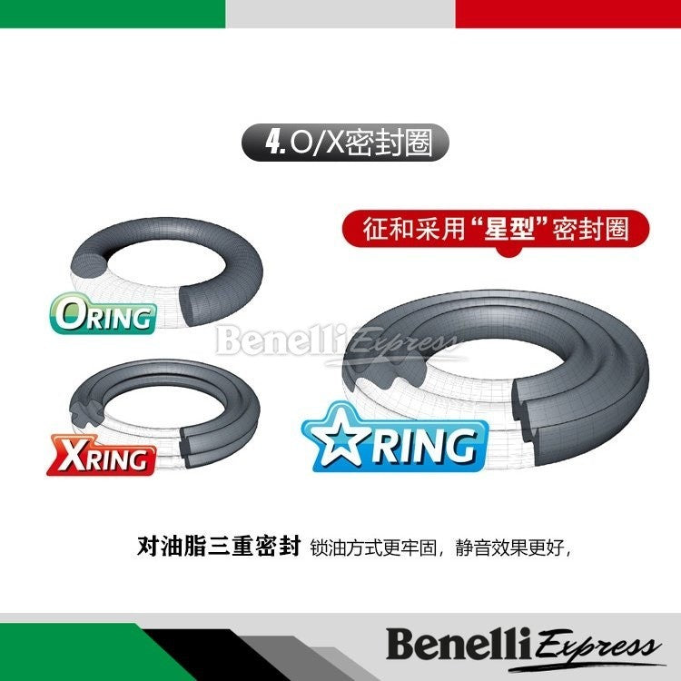 Motorcycle Benelli Tnt600 Srk600 Tnt300 302r 249s Choho HX UX STAR-Ring Chain & Hardened Steel Double Layer Silent