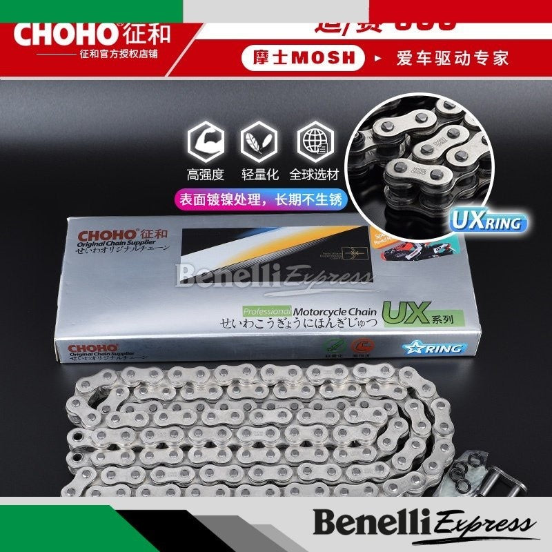 Motorcycle Benelli SRK600 Set of Chain Choho X-ring UX-ring Chain with Front & Rear Sprocket Motorcycle Spare Parts