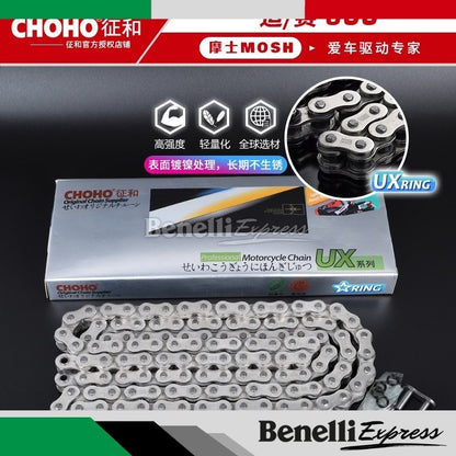 Motorcycle Benelli SRK600 Set of Chain Choho X-ring UX-ring Chain with Front & Rear Sprocket Motorcycle Spare Parts