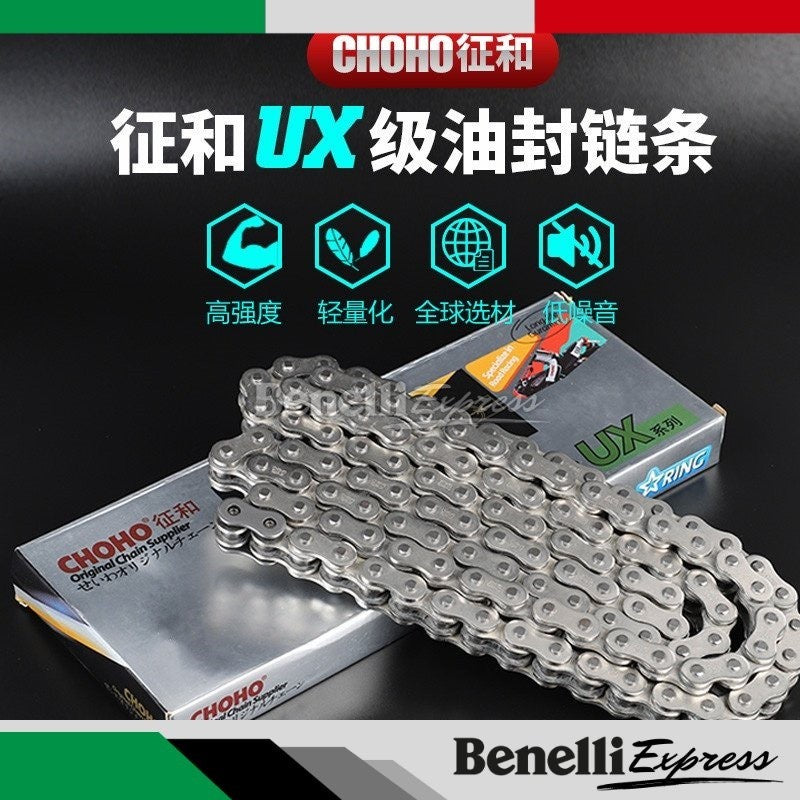 Motorcycle Benelli Tnt600 Srk600 Tnt300 302r 249s Choho HX UX STAR-Ring Chain & Hardened Steel Double Layer Silent