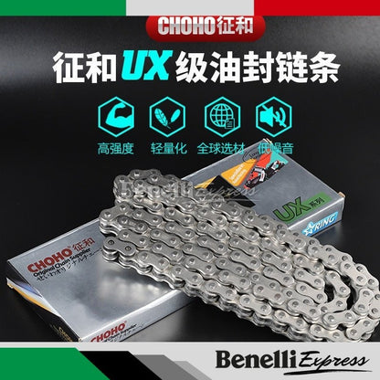 Motorcycle Benelli Tnt600 Srk600 Tnt300 302r 249s Choho HX UX STAR-Ring Chain & Hardened Steel Double Layer Silent