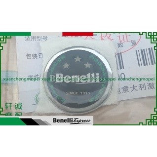 Benelli Tnt135 Spare Parts 1 Brake Pad Tail Cover Rocker Arm Plate Rear Signal Clutch Throttle Cable Stepper Cam Shaft