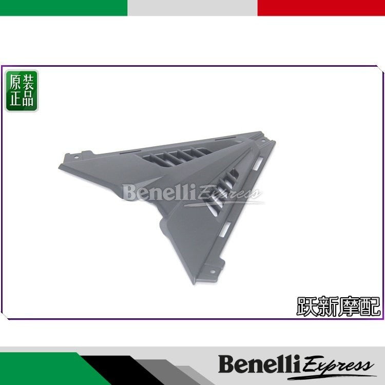 Benelli 302R Front Cowlings Motorcycle Spare Parts