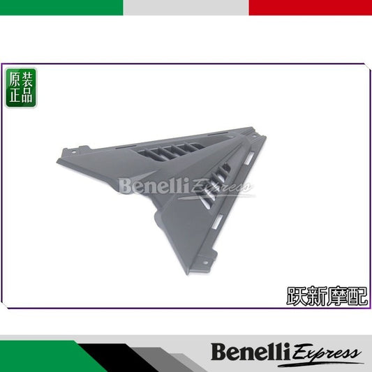 Benelli 302R Front Cowlings Motorcycle Spare Parts