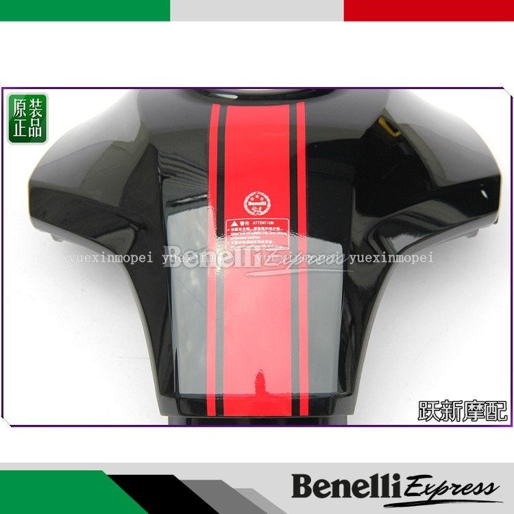 BENELLI TNT600 fuel tank intermediate guard cover decorative cover shell Motorcycle Spare Parts