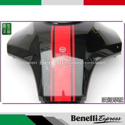 BENELLI TNT600 fuel tank intermediate guard cover decorative cover shell Motorcycle Spare Parts