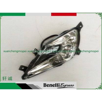 Benelli Tnt135 Spare Parts 1 Brake Pad Tail Cover Rocker Arm Plate Rear Signal Clutch Throttle Cable Stepper Cam Shaft