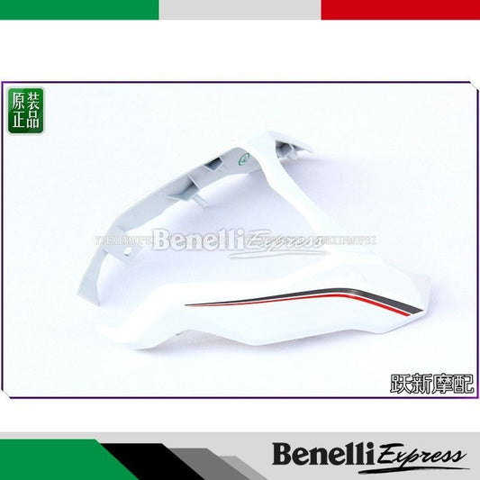 Benelli Tnt300 headlights cowling Motorcycle Spare Parts
