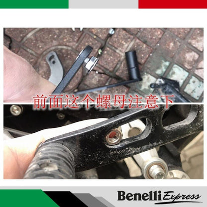 Benelli Leoncino 500 Gear Extend Motorcycle Spare Parts