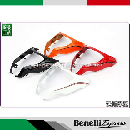 Benelli Tnt300 headlights cowling Motorcycle Spare Parts