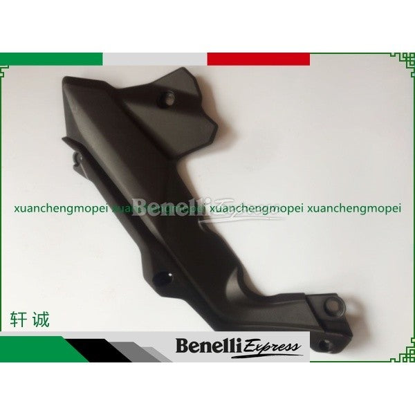 Benelli TNT135 Fuel tank left and right guard cover, middle guard cover, left and right guard cover