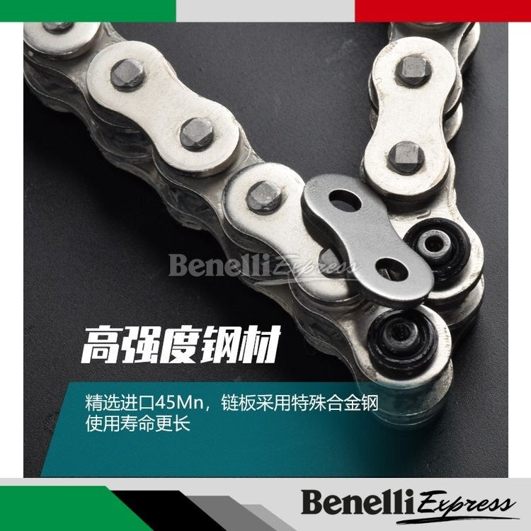 Motorcycle Benelli Tnt600 Srk600 Tnt300 302r 249s Choho HX UX STAR-Ring Chain & Hardened Steel Double Layer Silent