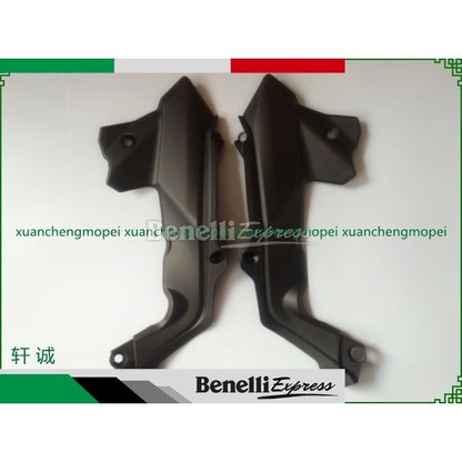 Benelli TNT135 Fuel tank left and right guard cover, middle guard cover, left and right guard cover