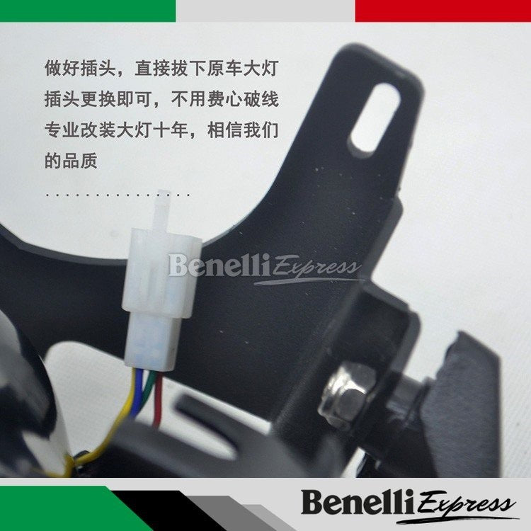 Benelli Leoncino 500 special 7.5in LED headlight Pnp Motorcycle Spare Parts