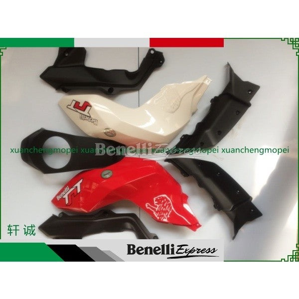 Benelli TNT135 Fuel tank left and right guard cover, middle guard cover, left and right guard cover