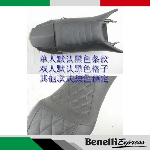 Benelli Tnt600 Modified Cafe Racer Seat Cushion, Frame, Tail light Assembly Without Modify Easy Install For Your Bike