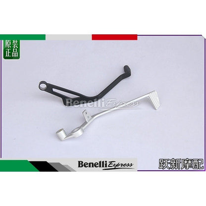Benelli 302r gear shifting the shift pedal brake pedal lever Motorcycle Spare Parts
