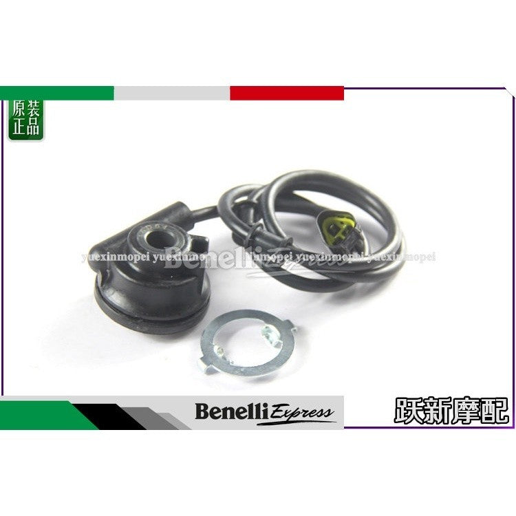 Motorcycle Benelli 150s gear holder odometer gear Motorcycle Spare Parts
