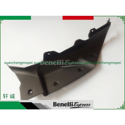 Benelli TNT135 Fuel tank left and right guard cover, middle guard cover, left and right guard cover