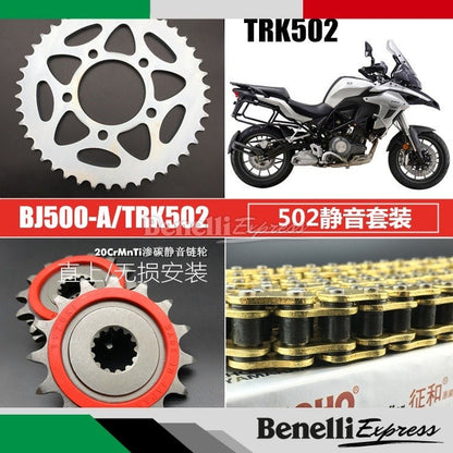 BENELLI TRK502 Spare Parts 2 ECU Rims Brake Caliper Chain Set Gold Chain Silent Sprocket