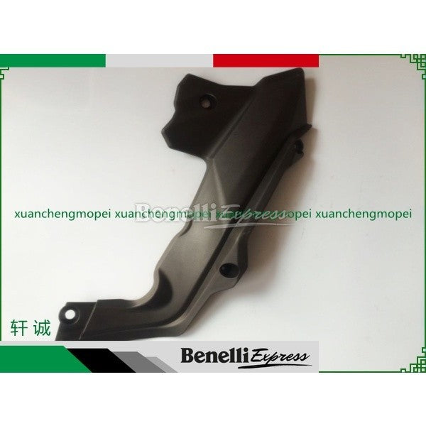 Benelli TNT135 Fuel tank left and right guard cover, middle guard cover, left and right guard cover