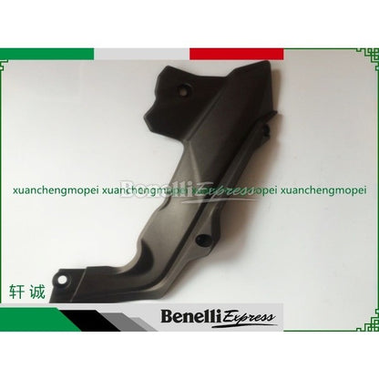 Benelli TNT135 Fuel tank left and right guard cover, middle guard cover, left and right guard cover