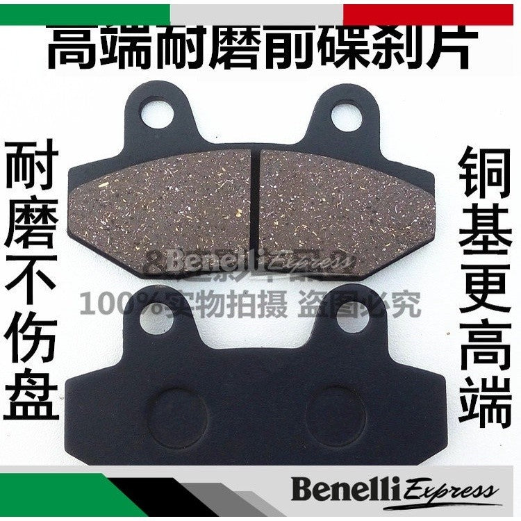 Benelli TNT135 Brake Pad SBP Series Gold Premium Quality Black Hi Grade disc brake pad front and rear brake pads