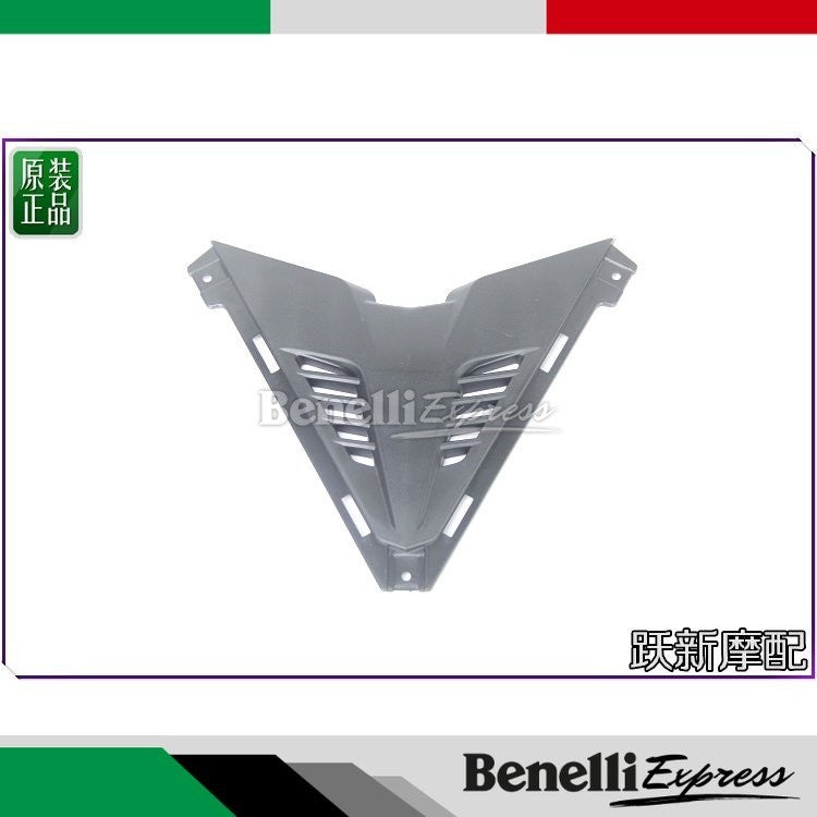 Benelli 302R Front Cowlings Motorcycle Spare Parts