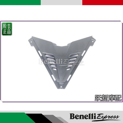 Benelli 302R Front Cowlings Motorcycle Spare Parts