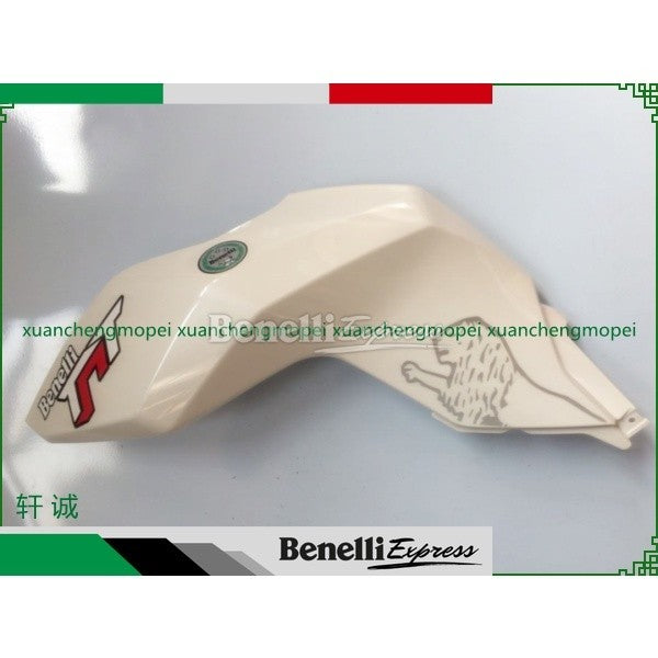 Benelli TNT135 Fuel tank left and right guard cover, middle guard cover, left and right guard cover