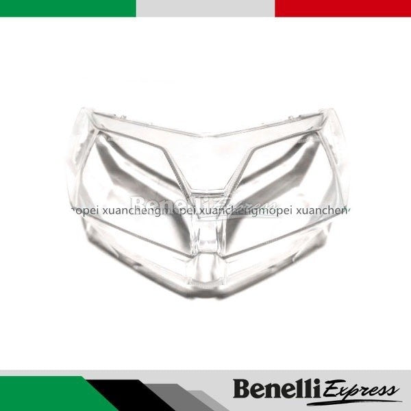 Benelli TRK502 502X Headlight Lampshade Headlight Lens Motorcycle Spare Parts