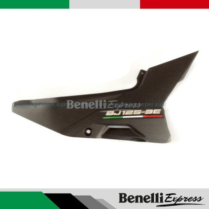 Benelli TNT135 Left guard cover Right guard cover decorative cover Left decorative cover Right decorative cover
