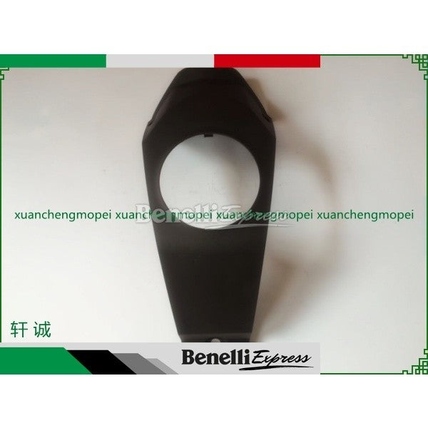 Benelli TNT135 Fuel tank left and right guard cover, middle guard cover, left and right guard cover